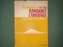 The Development Of Sanskrit From panini To Patanjali