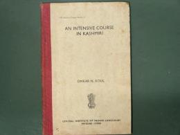 Intensive Course in Kashmiri