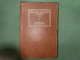 Prakrit Proper Names Part II