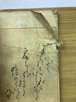 美術世界