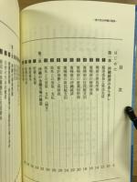 図でみる沖縄の経済
