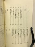 こころの暦　「常夜灯」