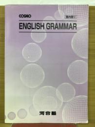 ENGLISH GRAMMAR 
