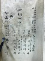 美術世界
