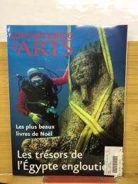 Connaissance des Arts 　2006年12月
