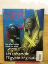 Connaissance des Arts 　2006年12月