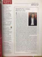 Connaissance des Arts 　2006年12月