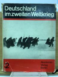 Deutschland im zweiten Weltkrieg 　2