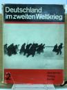 Deutschland im zweiten Weltkrieg 　2