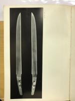 駿府御分物刀剣と戦国武将画像