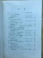 微生物の遺伝
