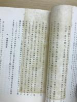 中国新文学之源流