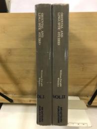 ORIENTAL AND LINGUISTIC STUDIES