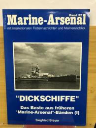 Marine-Arsenal 　DICKSCHIFFE