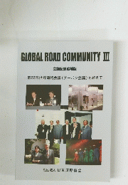 GLOBAL ROAD COMMUNITY III
