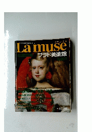 Lamuse　3 1992.6.23