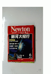 Newton 1996.6