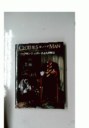 CLOTHES　AND　THE　MAN