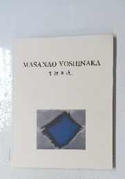 MASANAO　YOSHINAKA