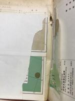 標準高校地学