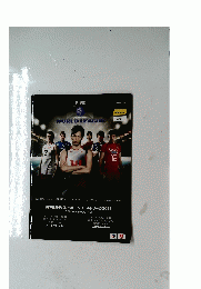 WORLD LEAGUE