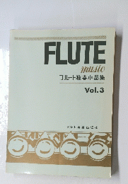 FLUTE　vol.3