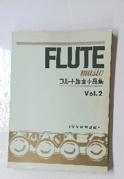 FLUTE　music　Vol. 2