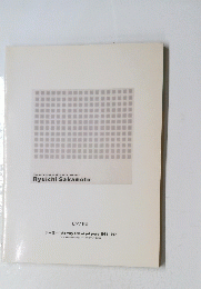 Ryuichi Sakamoto 