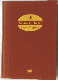 Lessons1to60EasyEnglish