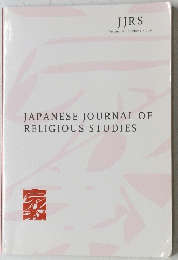 JAPANESE JOURNAL OF RELIGIOUS STUDIES 家