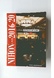 NIHON　UNIV。2016-20