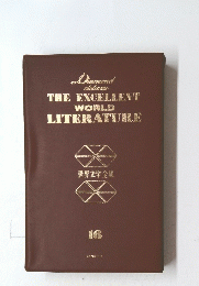 THE EXCELLENT WORLD LITERATURE 16