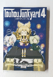 Touhou　Junkyard　4