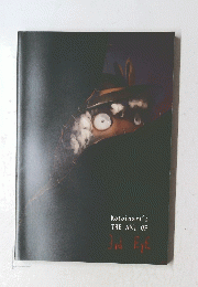 Kotoinari's THE ART OF