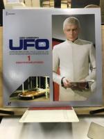 謎の円盤 UFO