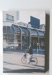 hyphen.