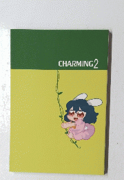 CHARMING　2