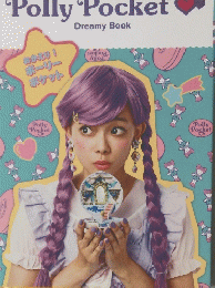 Polly　Pocket　Dreamy Book