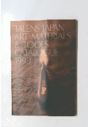 TALENS JAPAN ART MATERIALS & TOOLS CATALOGUE 1999