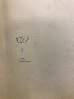 楠公精神の展開と幕末維新の志士