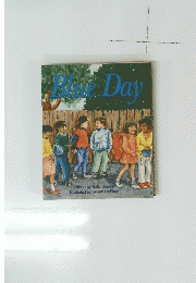 Blue　Day