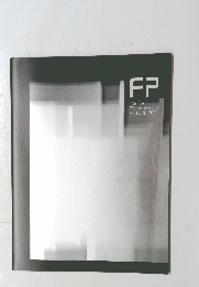 FP Perfume 7th Tour 2018 FUTURE POP