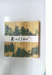 KORIG展