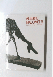 ALBERTO GIACOMETTI