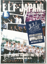 E.L.FJAPAN　MAGAZINE　2012.08.24