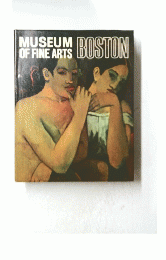 MUSEUM OF FINE ARTS BOSTON