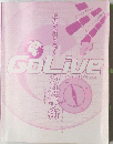 GoLive