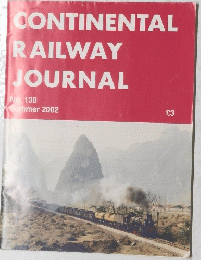 CONTINENTALRAILWAYJOURNAL　No. 130　2002年夏