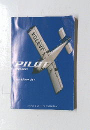 PILOT 2003 JULY 特集 能登の空に舞う