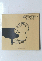 お母さんと赤ちゃんとで作る世界でただ一冊のメモリー・ブック　Baby's memory　Dick Bruna　